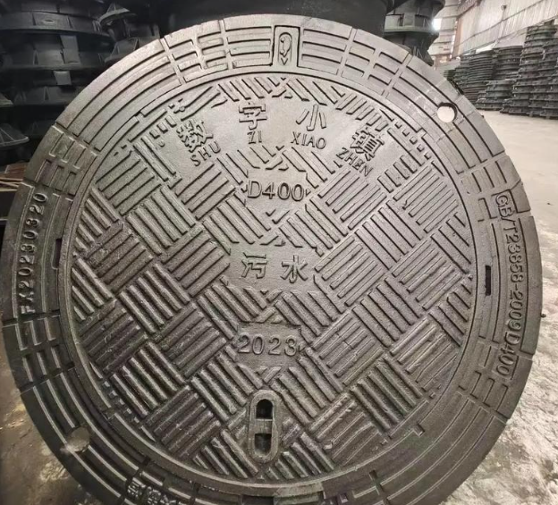 西峡球墨铸铁防沉降井盖展示